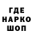 ТГК Wax GG HG