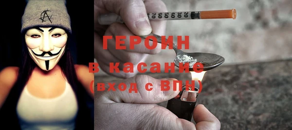 экстази Богданович