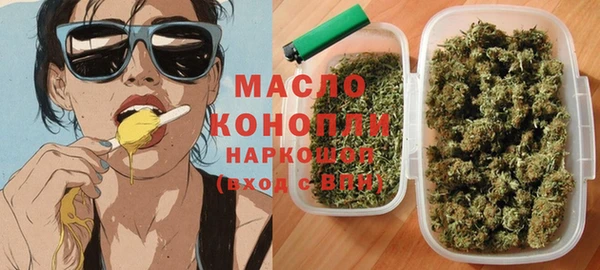экстази Богданович