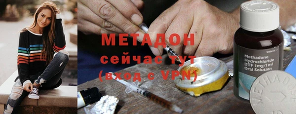 МДПВ Бородино