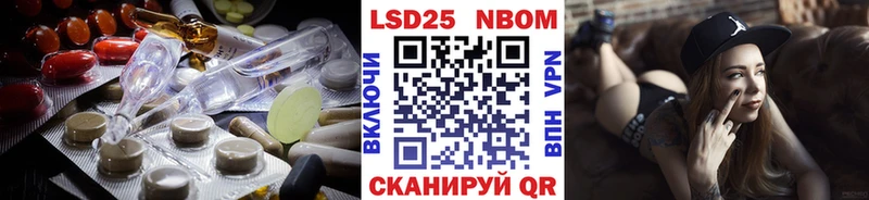 ЛСД экстази ecstasy  Пересвет 