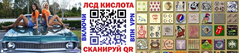цена Пересвет Марки NBOMe 1,5мг
