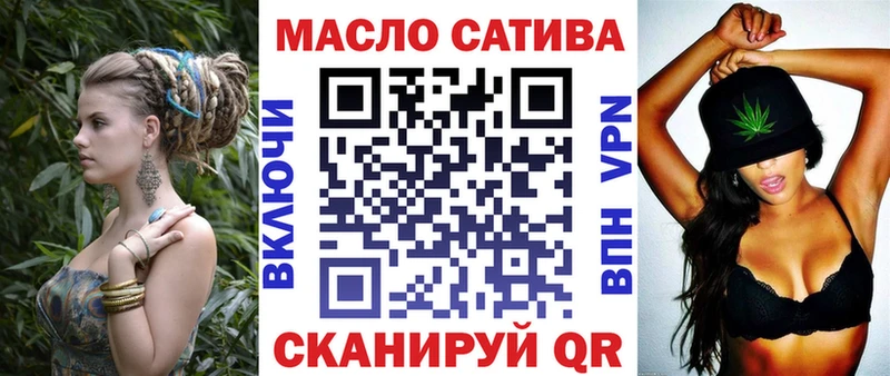kraken вход  Пересвет  Дистиллят ТГК Wax 